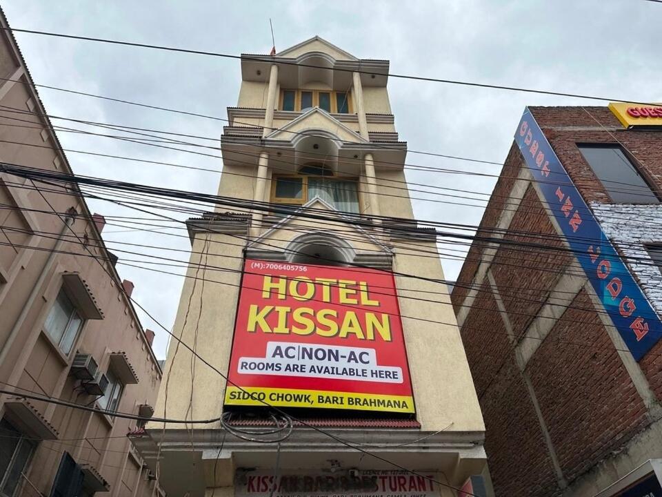 Khairi Hotel O Kissan מראה חיצוני תמונה